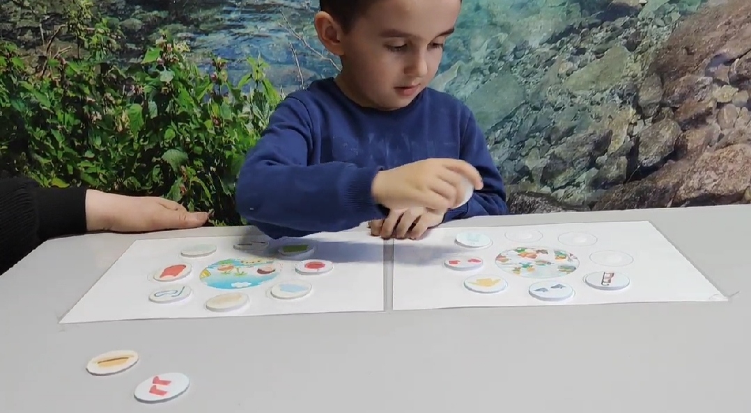 Индивидуальное психологическое занятие